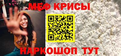 apvp Кимры