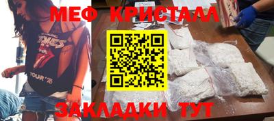 apvp Кимры