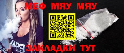 apvp Кимры