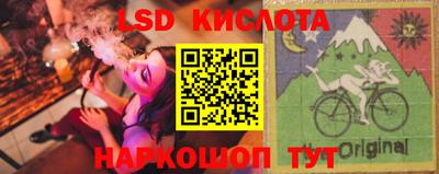 apvp Кимры