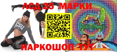 apvp Кимры