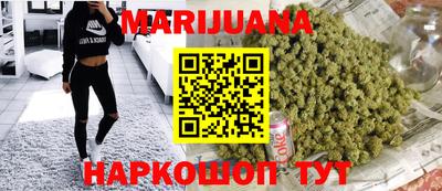 прущие грибы Кинель