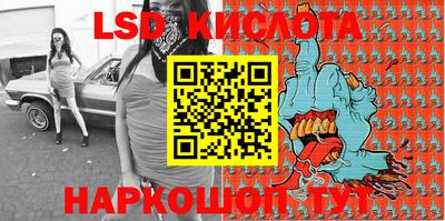 apvp Кимры