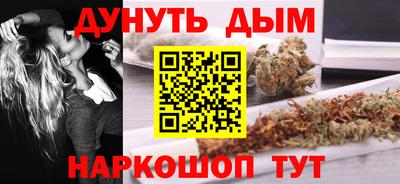 прущие грибы Кинель