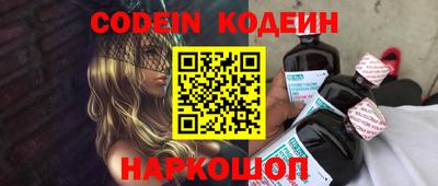 apvp Кимры