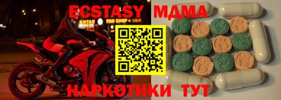 apvp Кимры