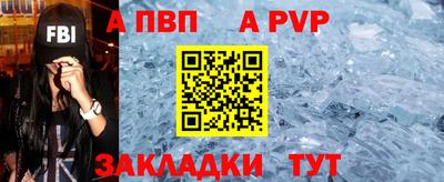 прущие грибы Кинель
