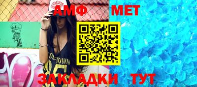 прущие грибы Кинель