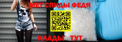 прущие грибы Кинель