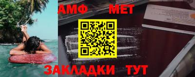 прущие грибы Кинель