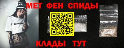apvp Кимры