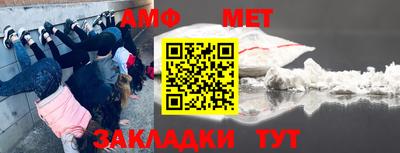 прущие грибы Кинель