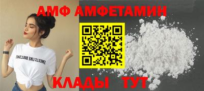 apvp Кимры