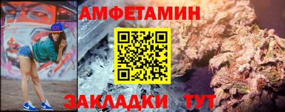 прущие грибы Кинель
