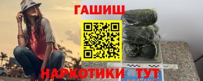 apvp Кимры