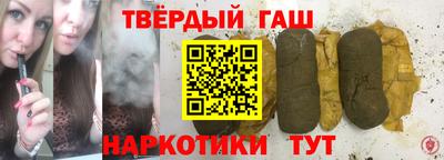 молекула духа Кингисепп