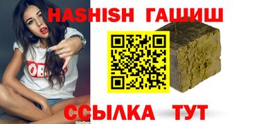 apvp Кимры
