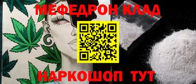 молекула духа Кингисепп