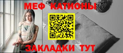 прущие грибы Кинель
